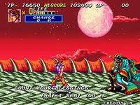 une photo d'Ã©cran de Sengoku 2 sur SNK Neo Geo